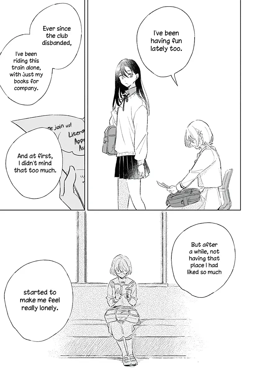 A Love Yet to Bloom Chapter 2 page 15 - 