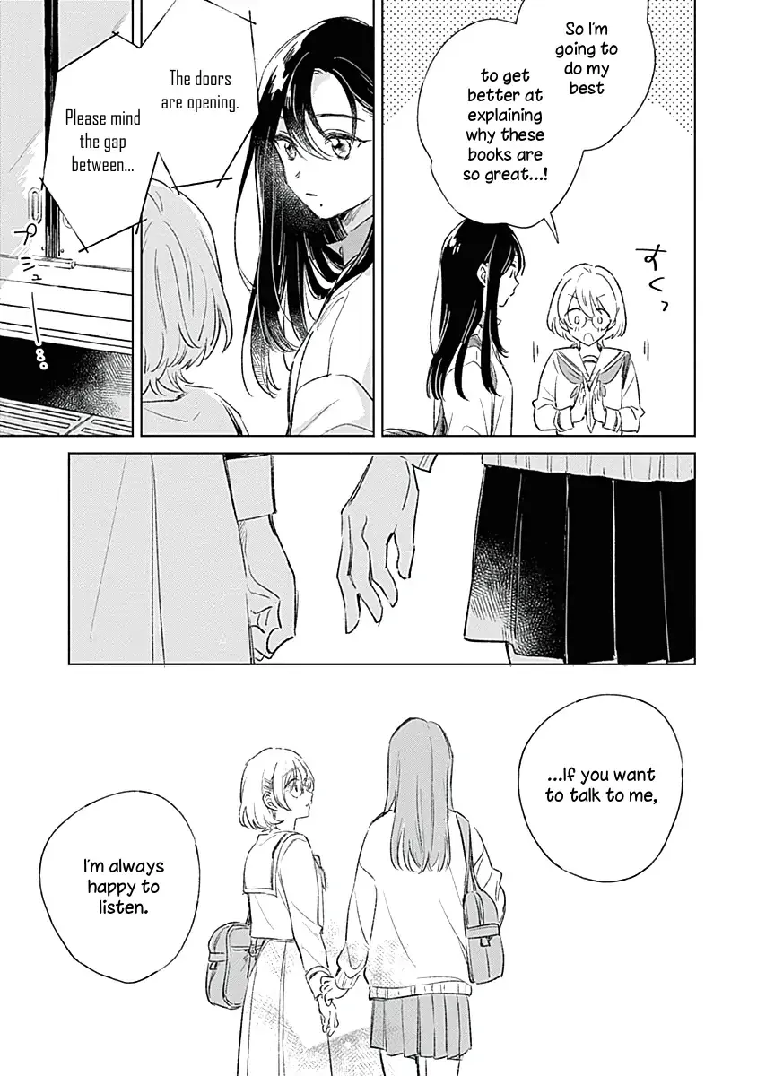 A Love Yet to Bloom Chapter 2 page 17 - 