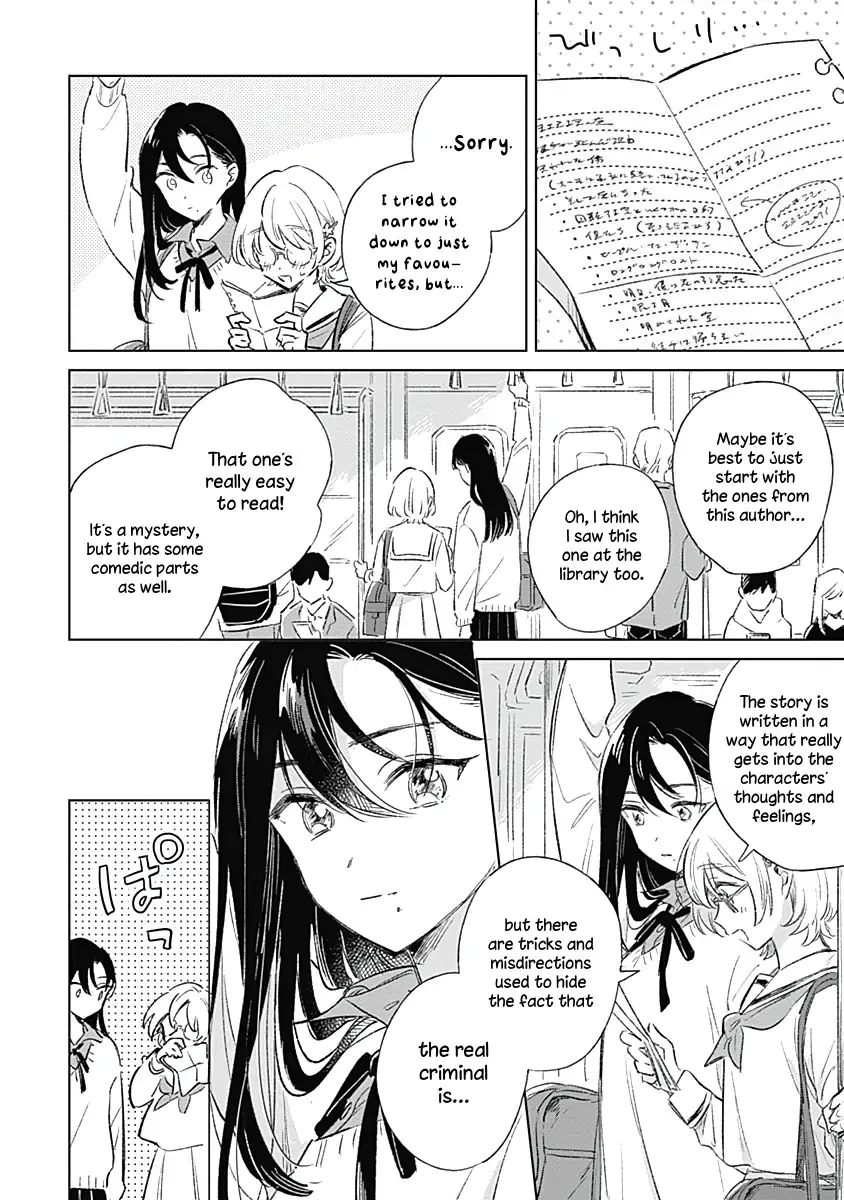 A Love Yet to Bloom Chapter 2 page 6 - 