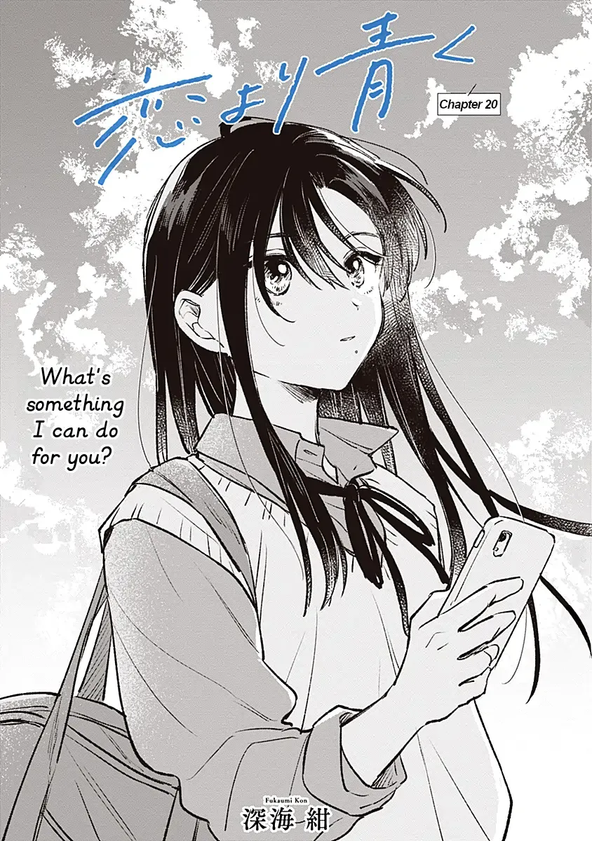 A Love Yet to Bloom Chapter 20 page 1 - 