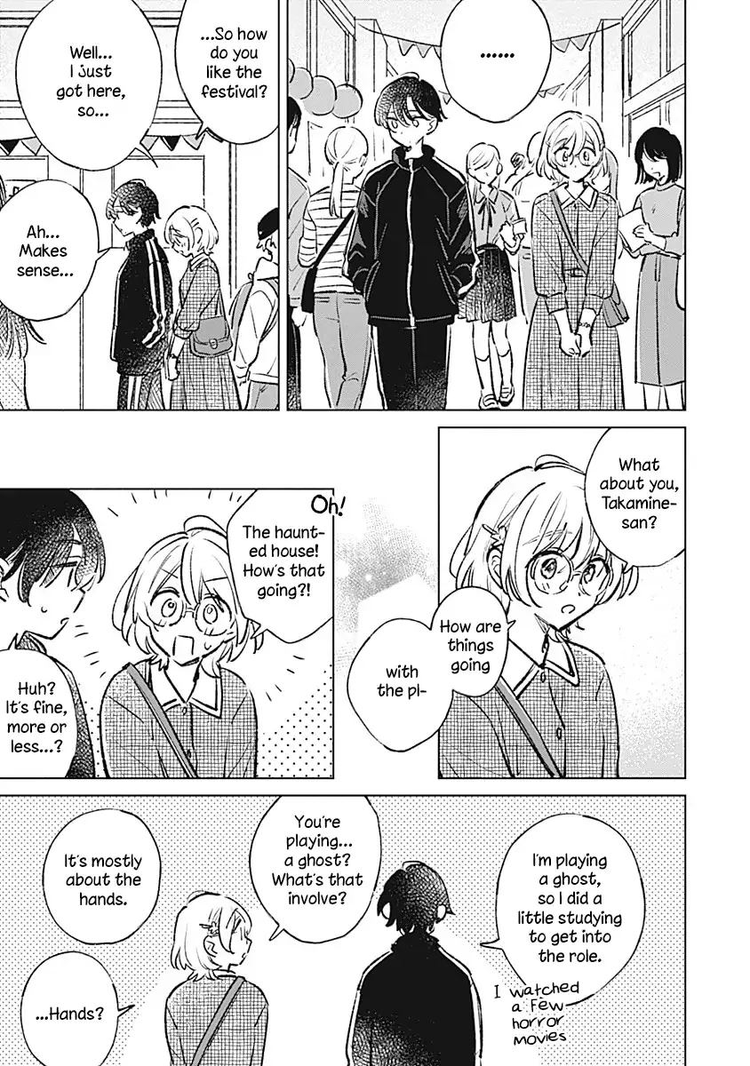 A Love Yet to Bloom Chapter 21 page 13 - 