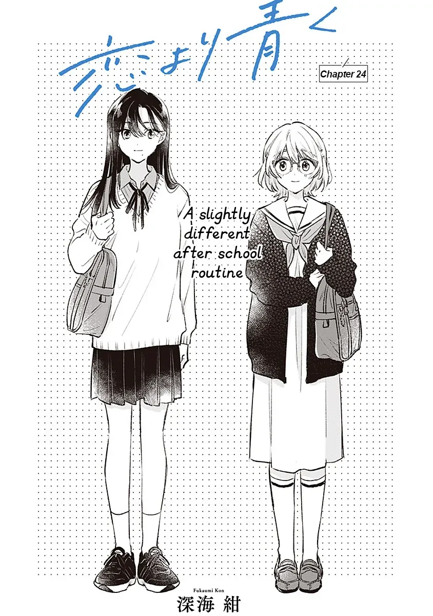 A Love Yet to Bloom Chapter 24 page 2 - 