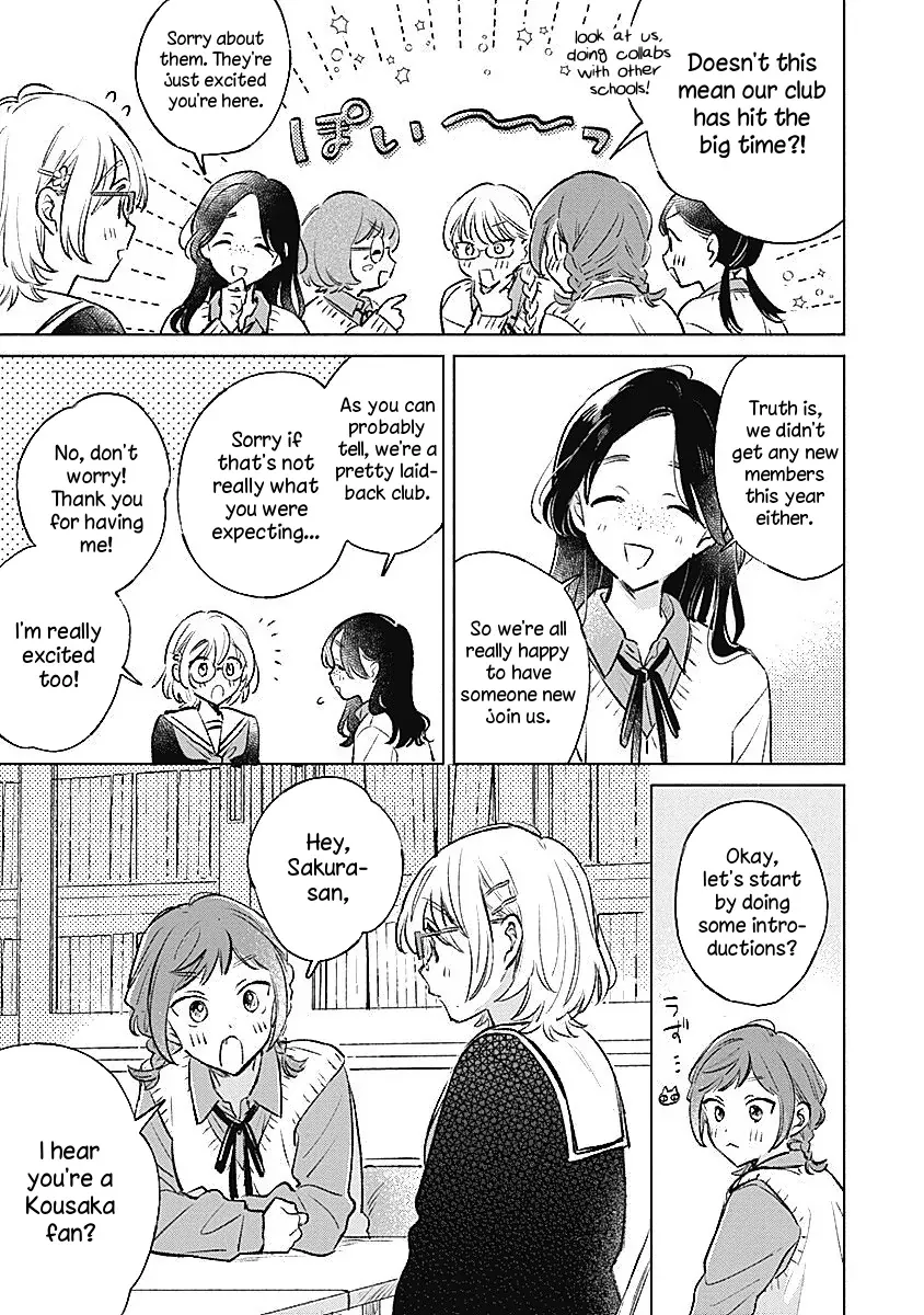 A Love Yet to Bloom Chapter 24 page 11 - 