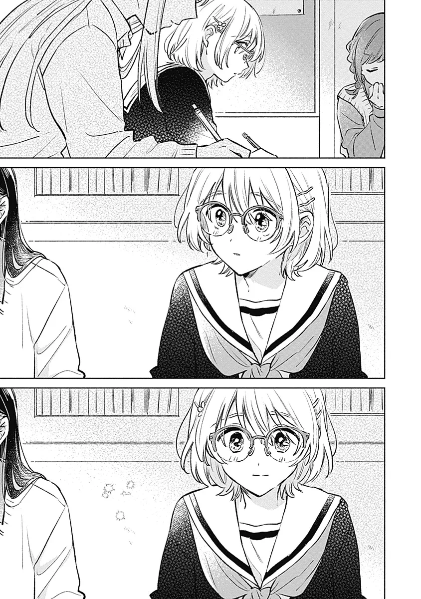 A Love Yet to Bloom Chapter 25 page 19 - 