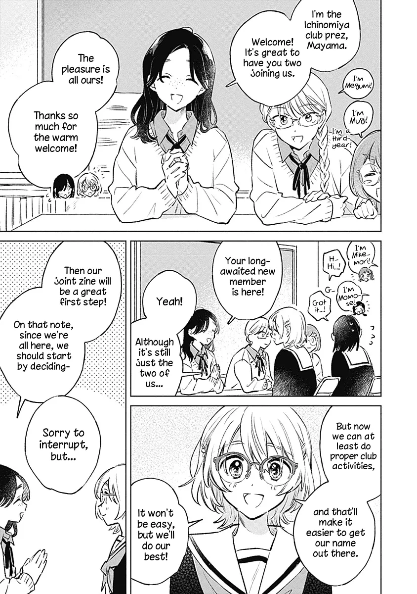 A Love Yet to Bloom Chapter 25 page 3 - 