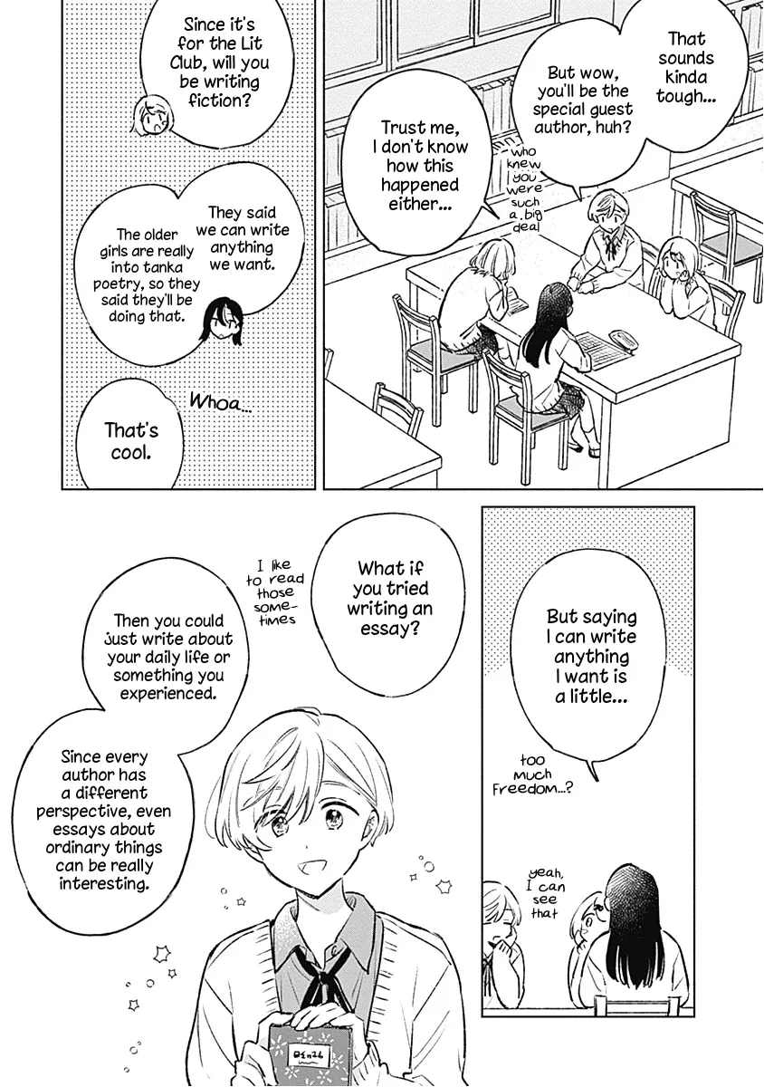A Love Yet to Bloom Chapter 25 page 10 - 