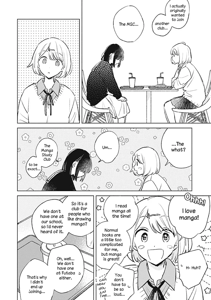 A Love Yet to Bloom Chapter 26 page 12 - 