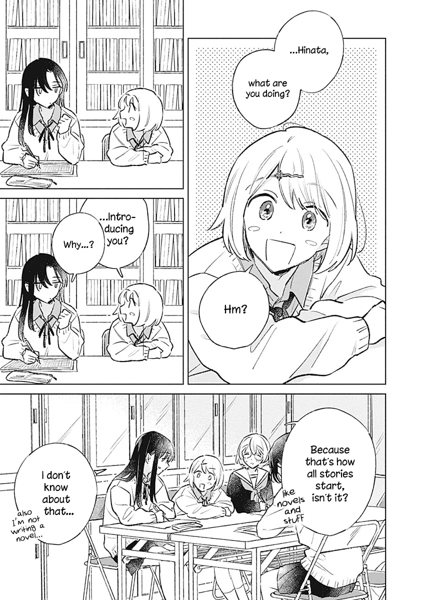 A Love Yet to Bloom Chapter 26 page 3 - 