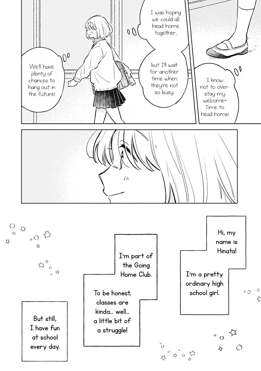 A Love Yet to Bloom Chapter 26 page 6 - 