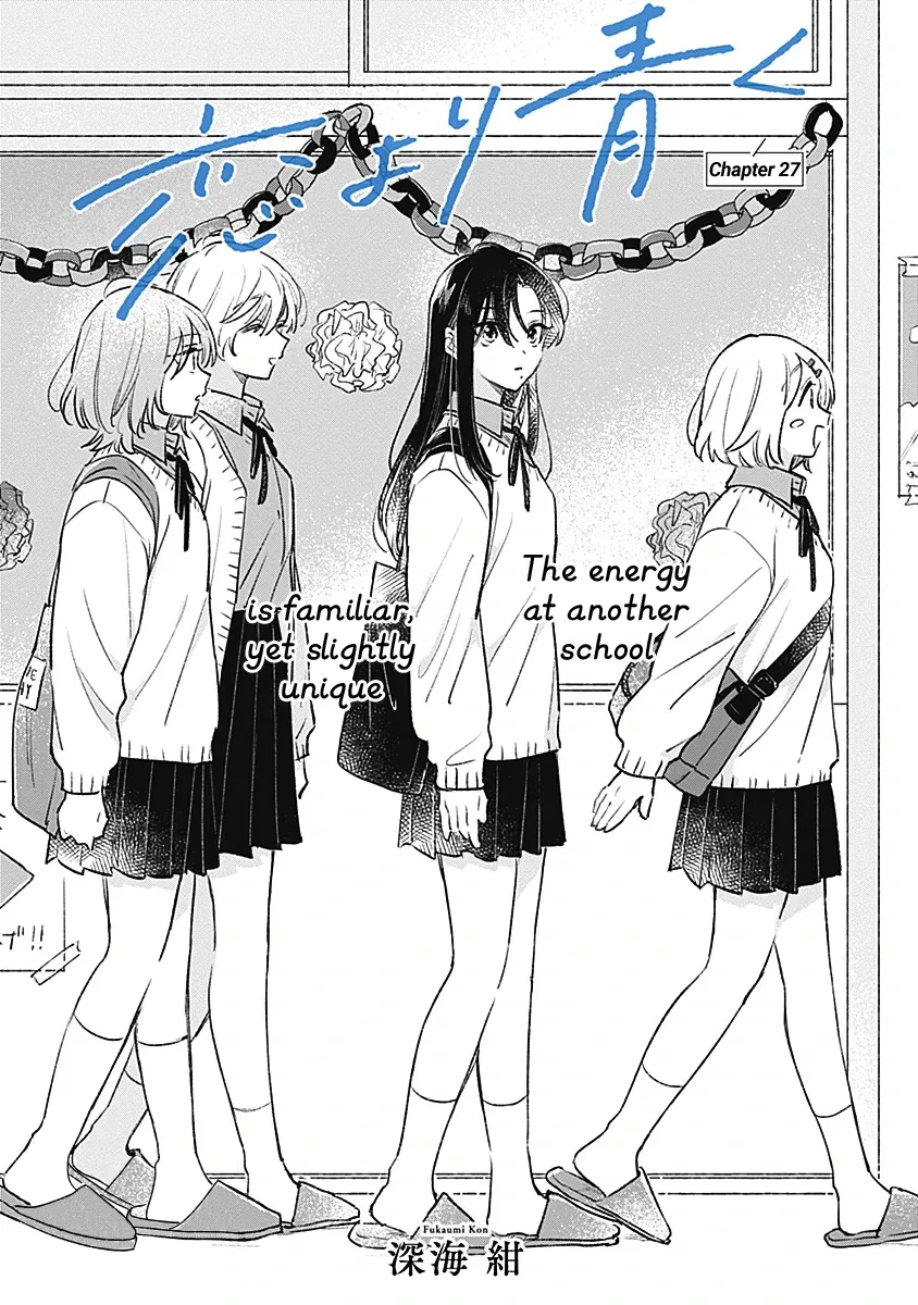 A Love Yet to Bloom Chapter 27 page 2 - 