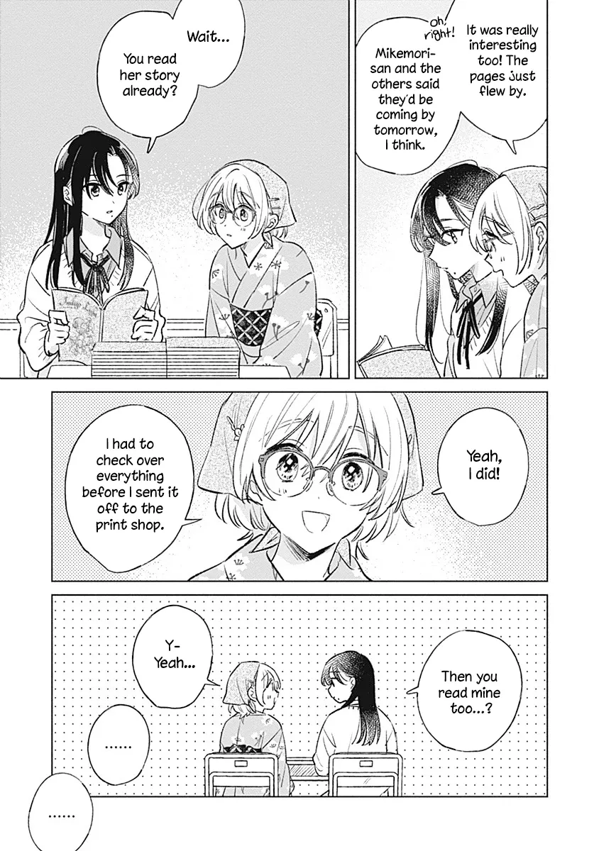 A Love Yet to Bloom Chapter 27 page 15 - 
