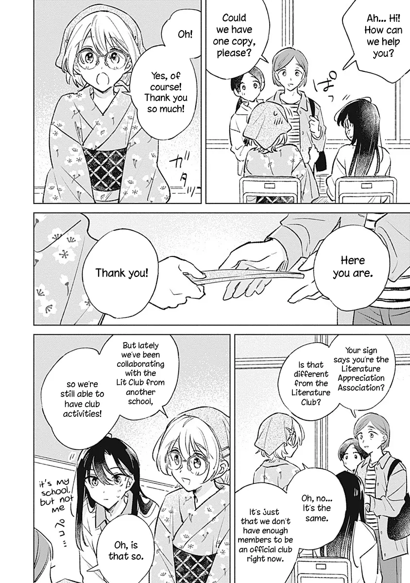 A Love Yet to Bloom Chapter 27 page 22 - 