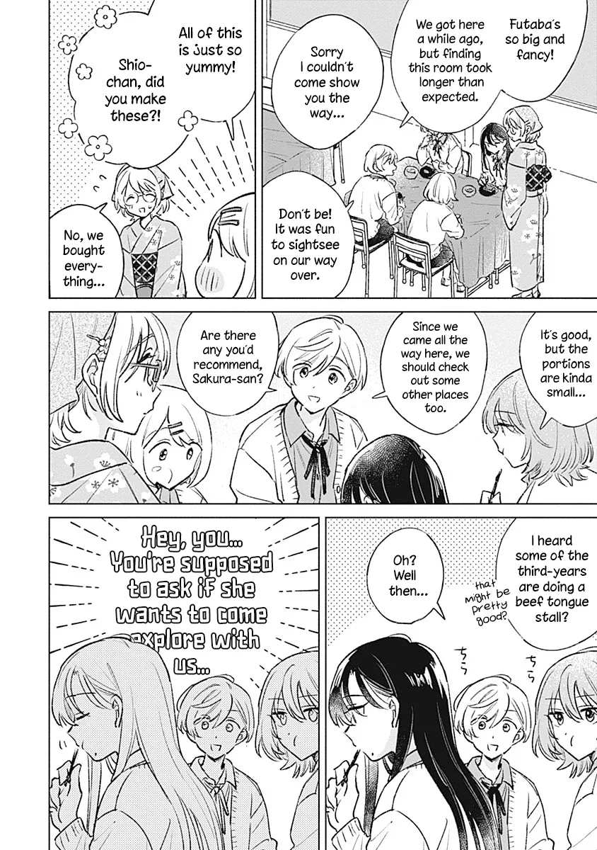 A Love Yet to Bloom Chapter 27 page 6 - 