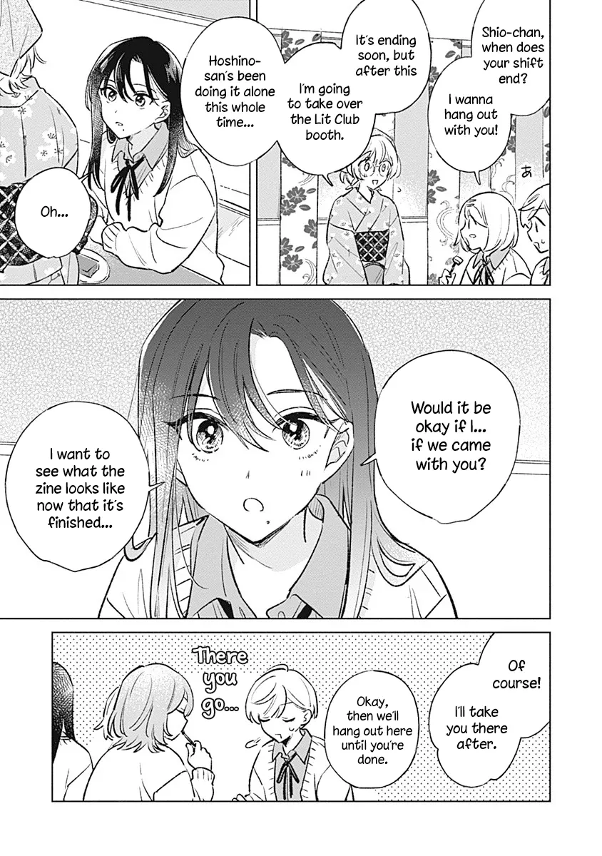 A Love Yet to Bloom Chapter 27 page 7 - 