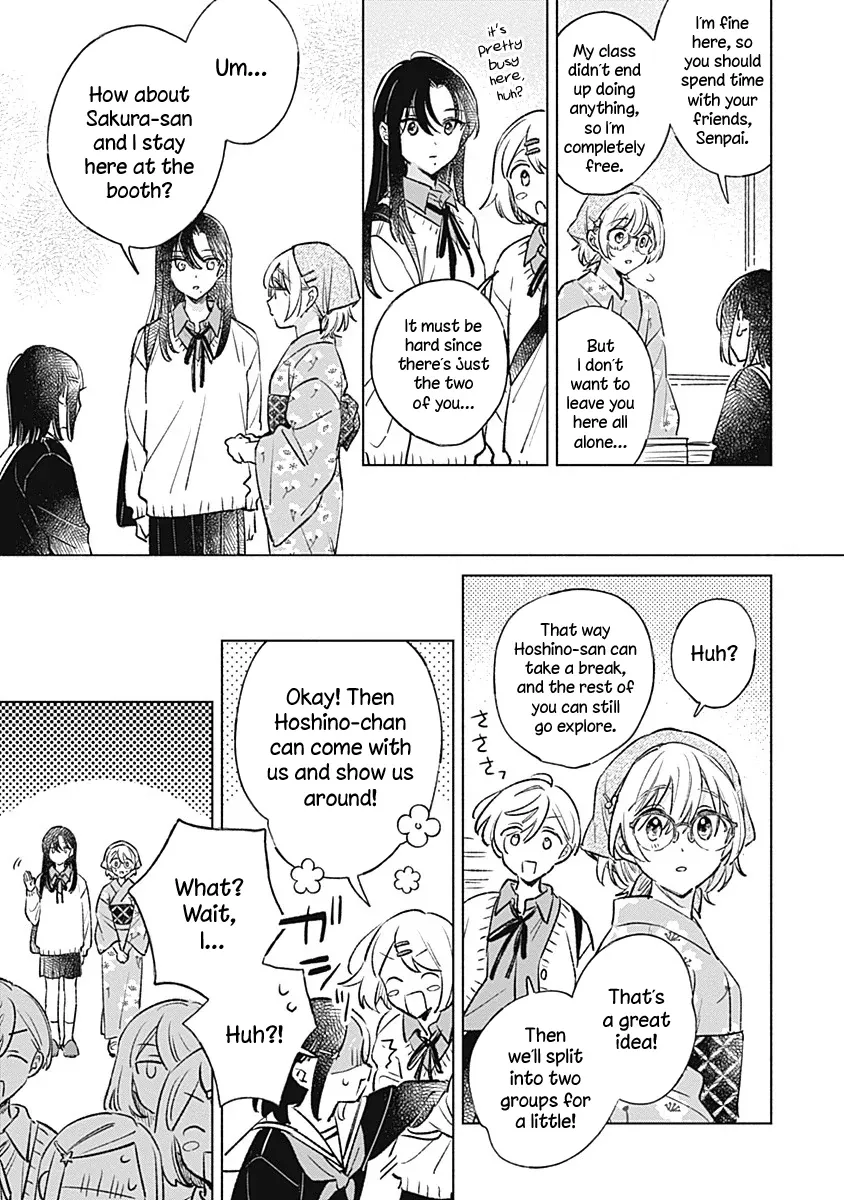 A Love Yet to Bloom Chapter 27 page 9 - 