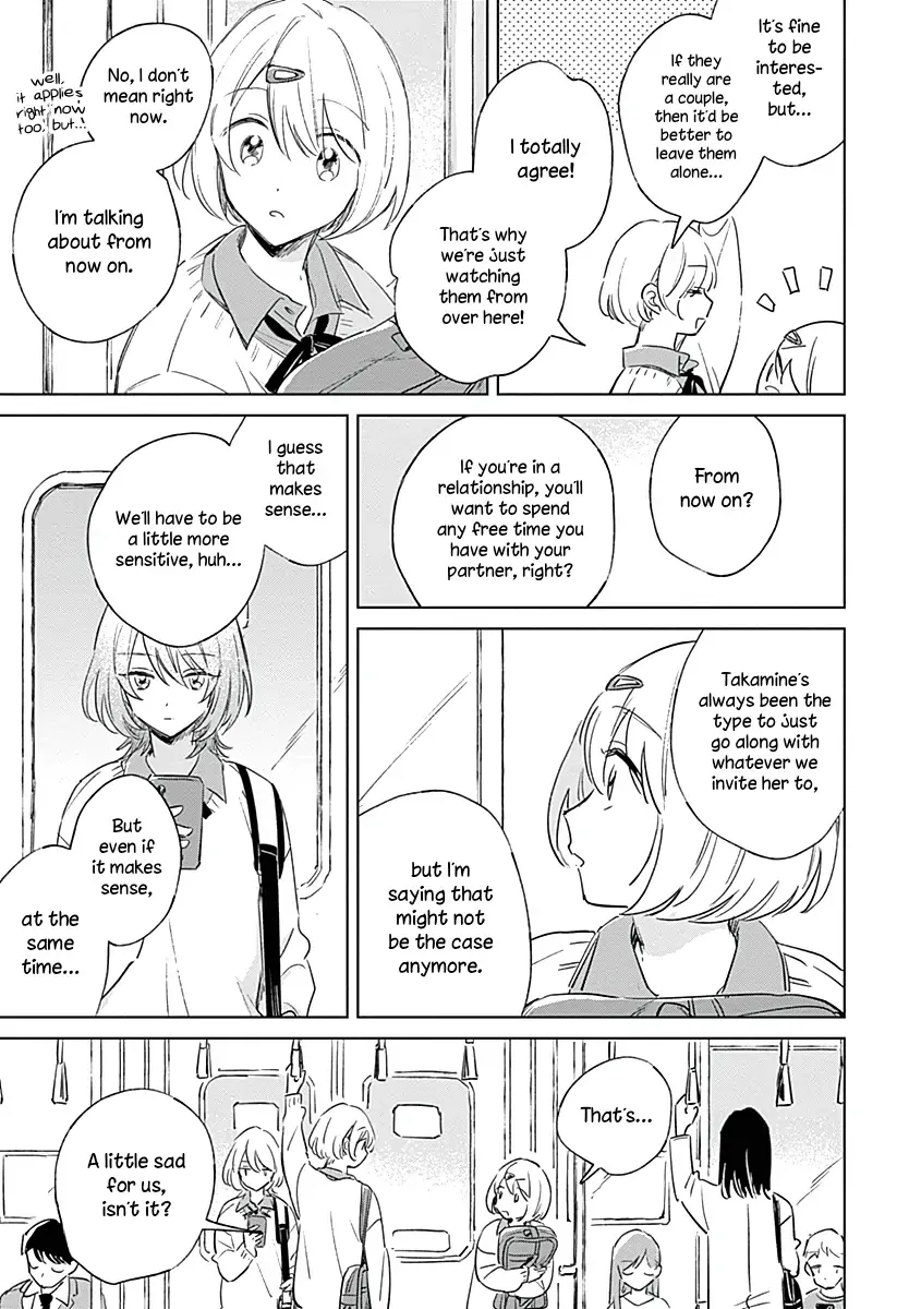 A Love Yet to Bloom Chapter 3 page 13 - 
