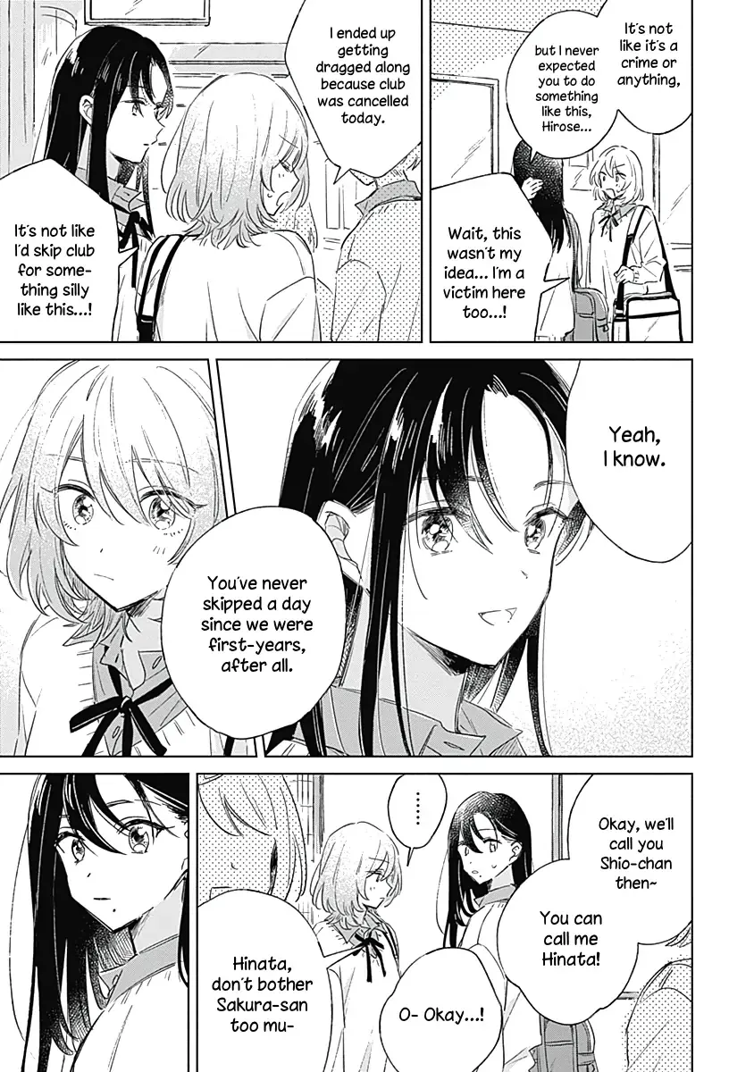 A Love Yet to Bloom Chapter 3 page 19 - 