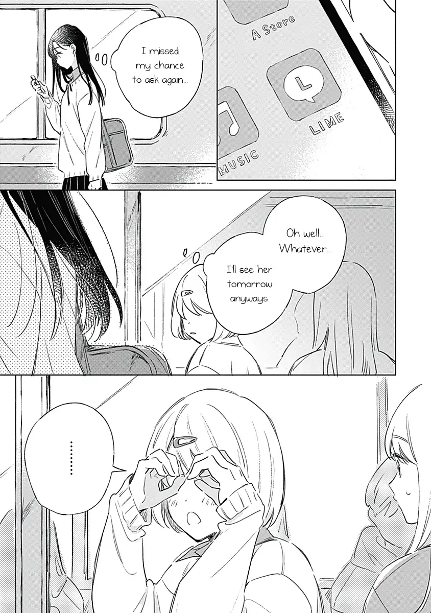A Love Yet to Bloom Chapter 3 page 3 - 