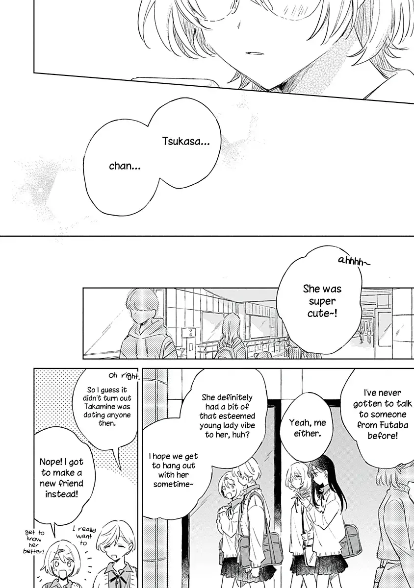A Love Yet to Bloom Chapter 3 page 24 - 