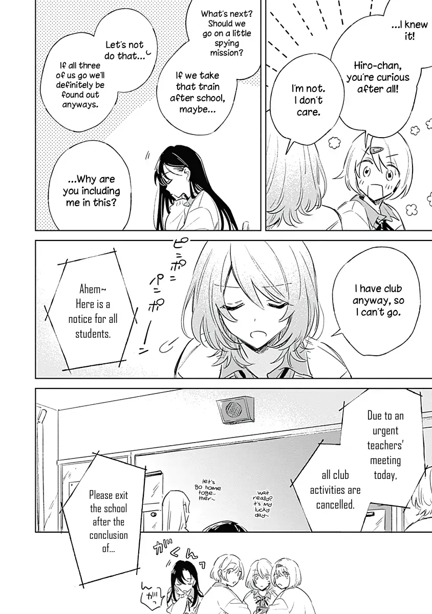 A Love Yet to Bloom Chapter 3 page 10 - 