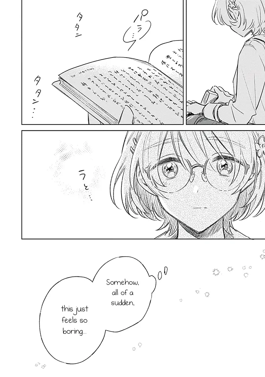 A Love Yet to Bloom Chapter 4 page 12 - 