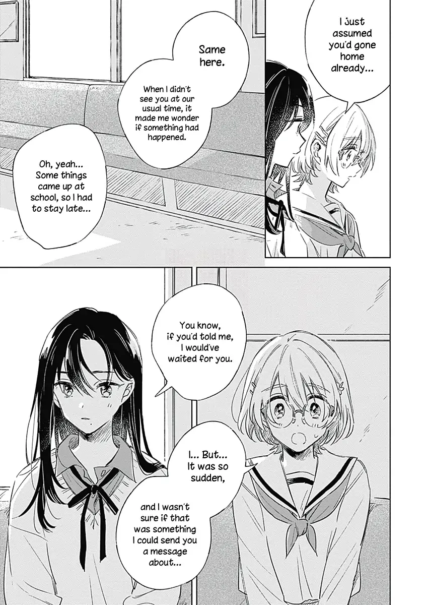 A Love Yet to Bloom Chapter 4 page 15 - 