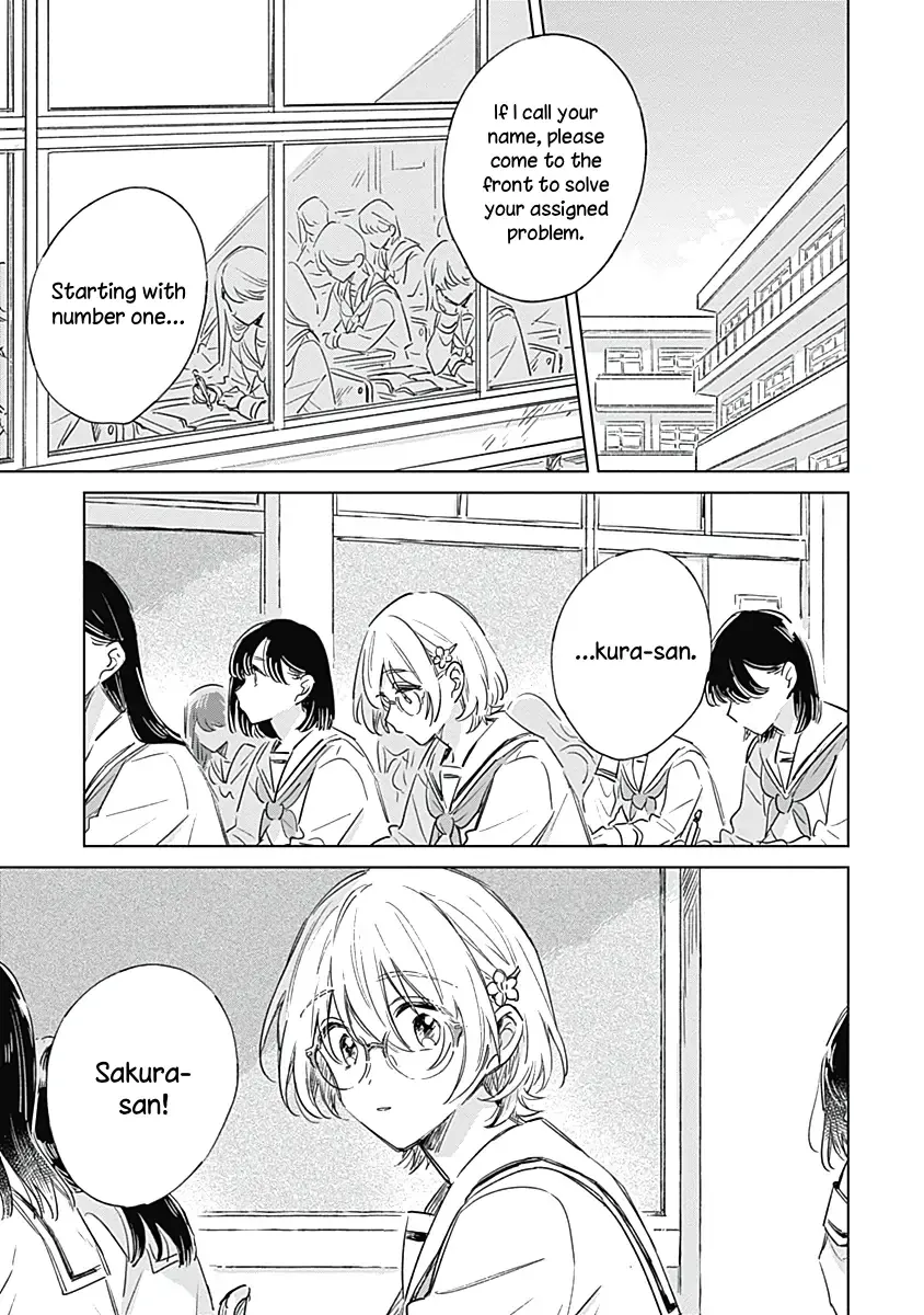 A Love Yet to Bloom Chapter 4 page 3 - 