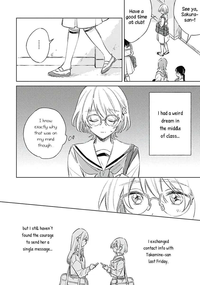 A Love Yet to Bloom Chapter 4 page 6 - 