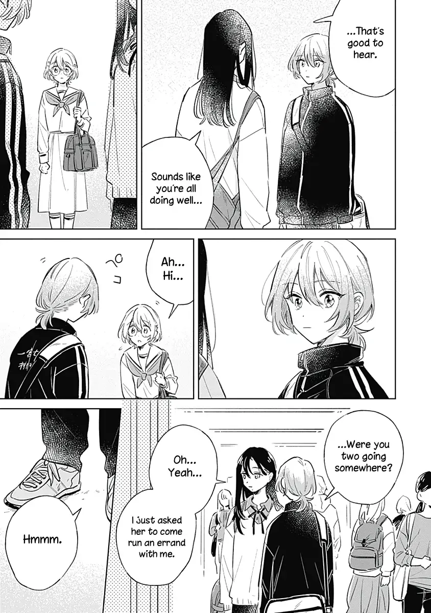 A Love Yet to Bloom Chapter 5 page 17 - 