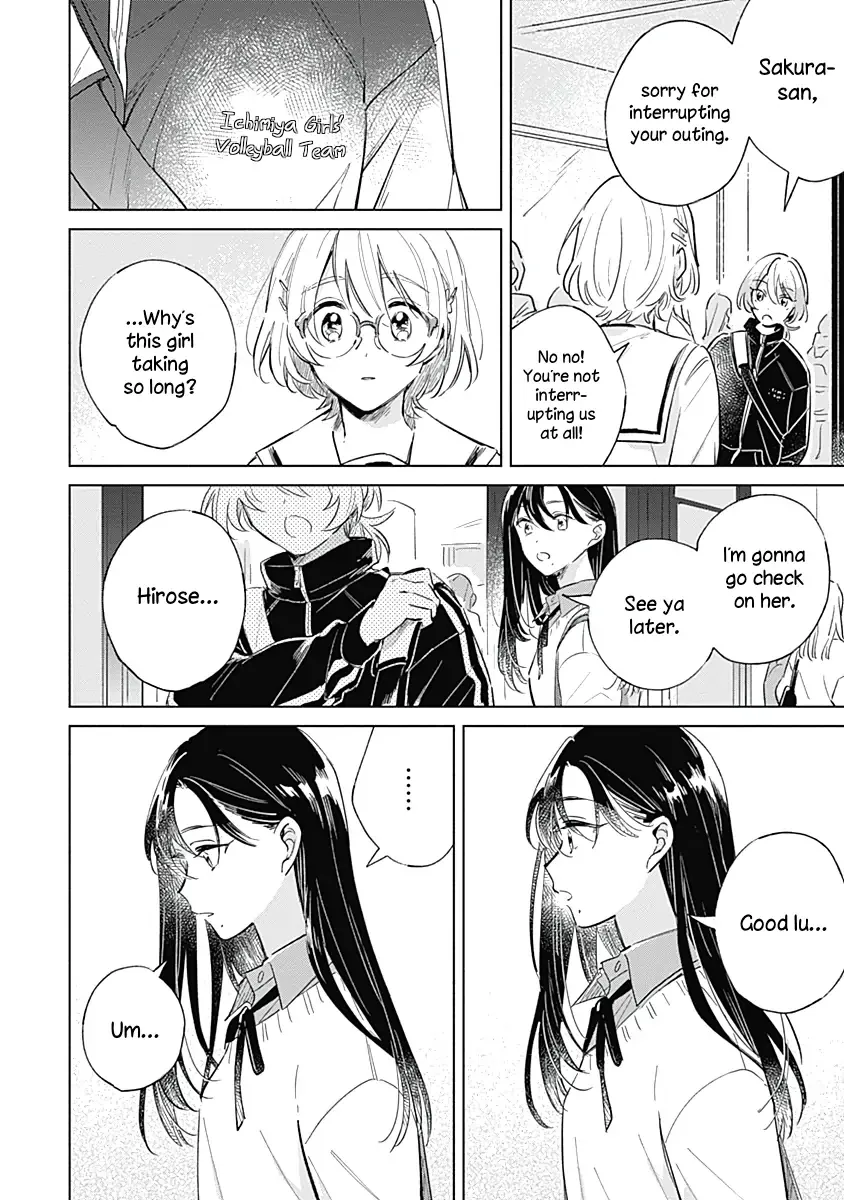 A Love Yet to Bloom Chapter 5 page 18 - 