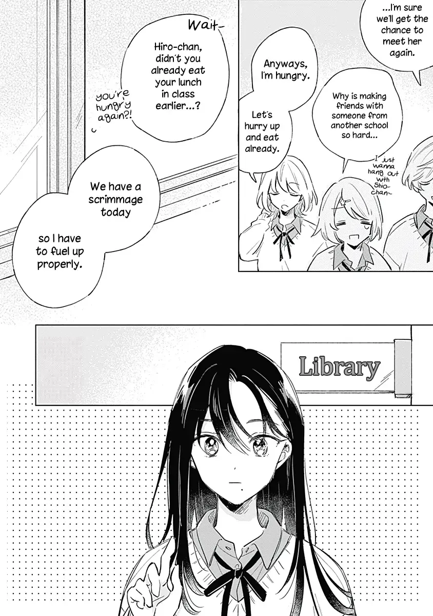 A Love Yet to Bloom Chapter 5 page 4 - 