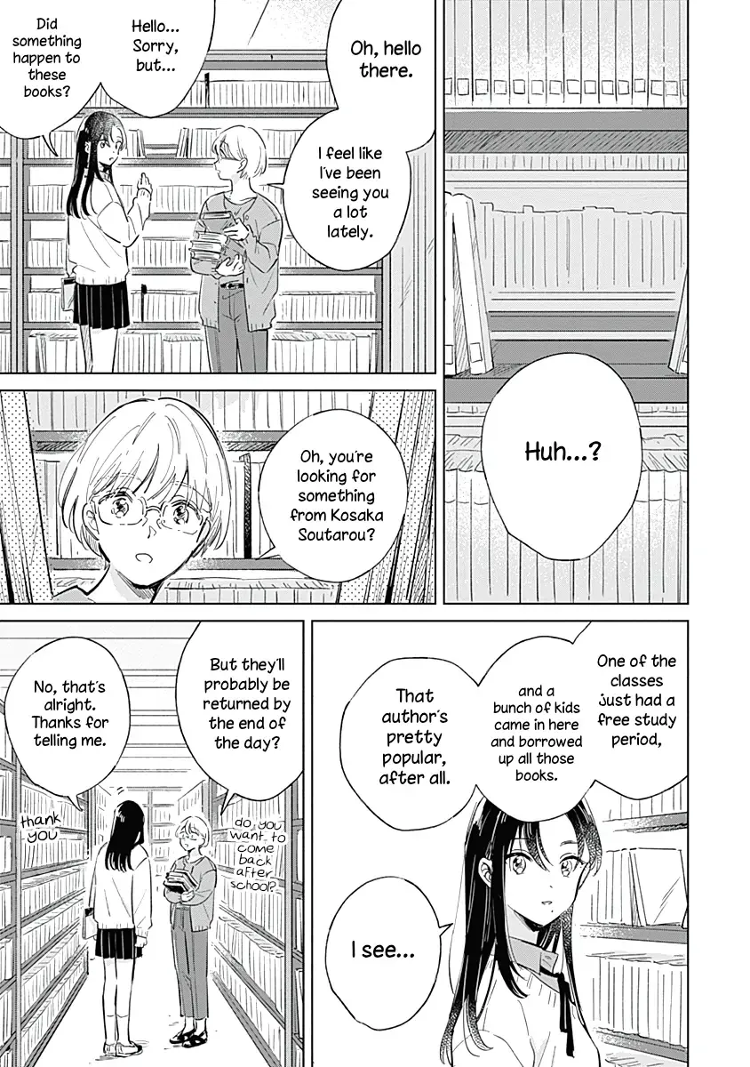 A Love Yet to Bloom Chapter 5 page 5 - 