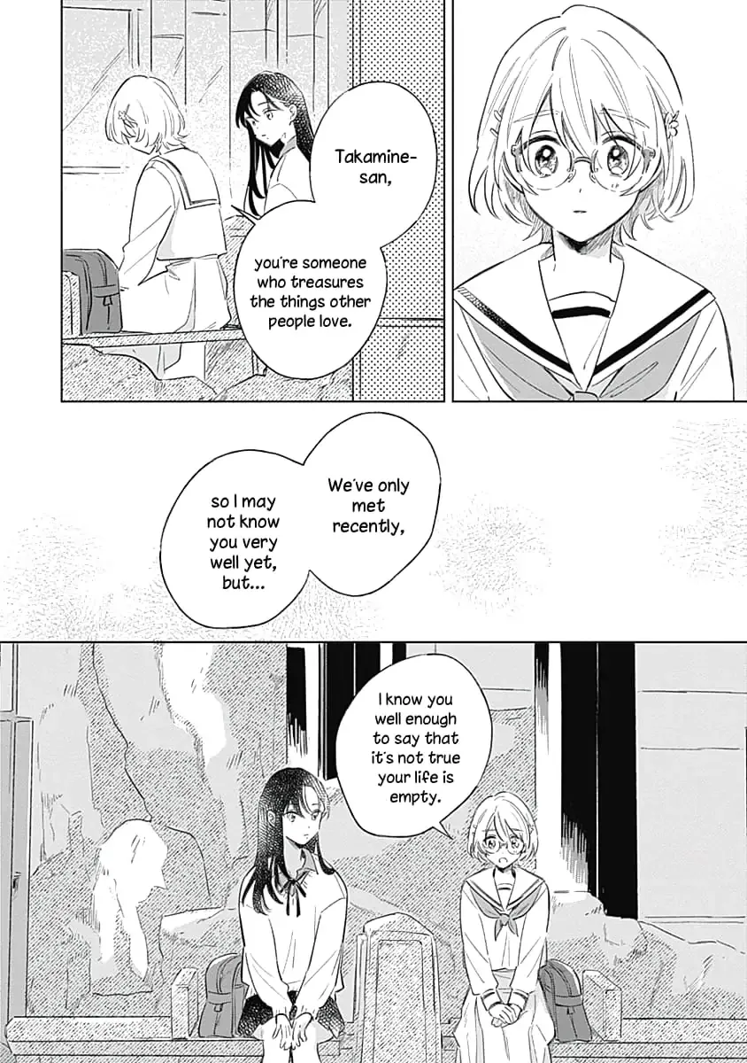 A Love Yet to Bloom Chapter 6 page 18 - 