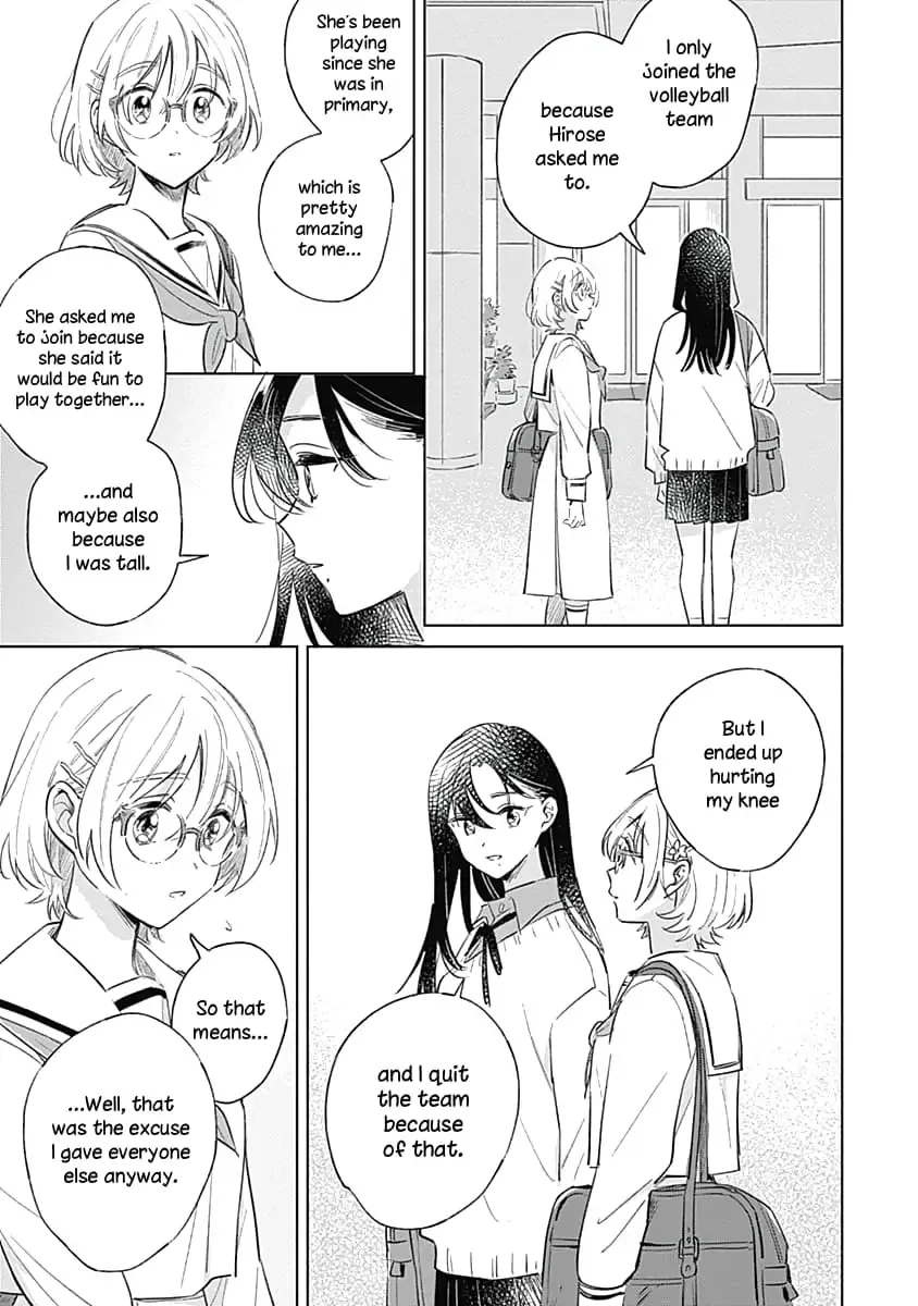 A Love Yet to Bloom Chapter 6 page 5 - 