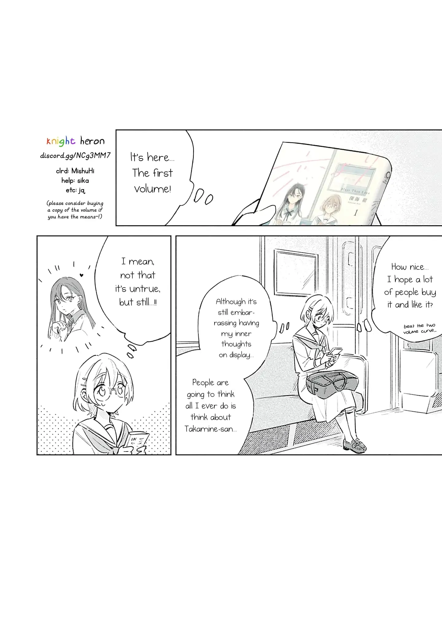 A Love Yet to Bloom Chapter 7.5 page 8 - 