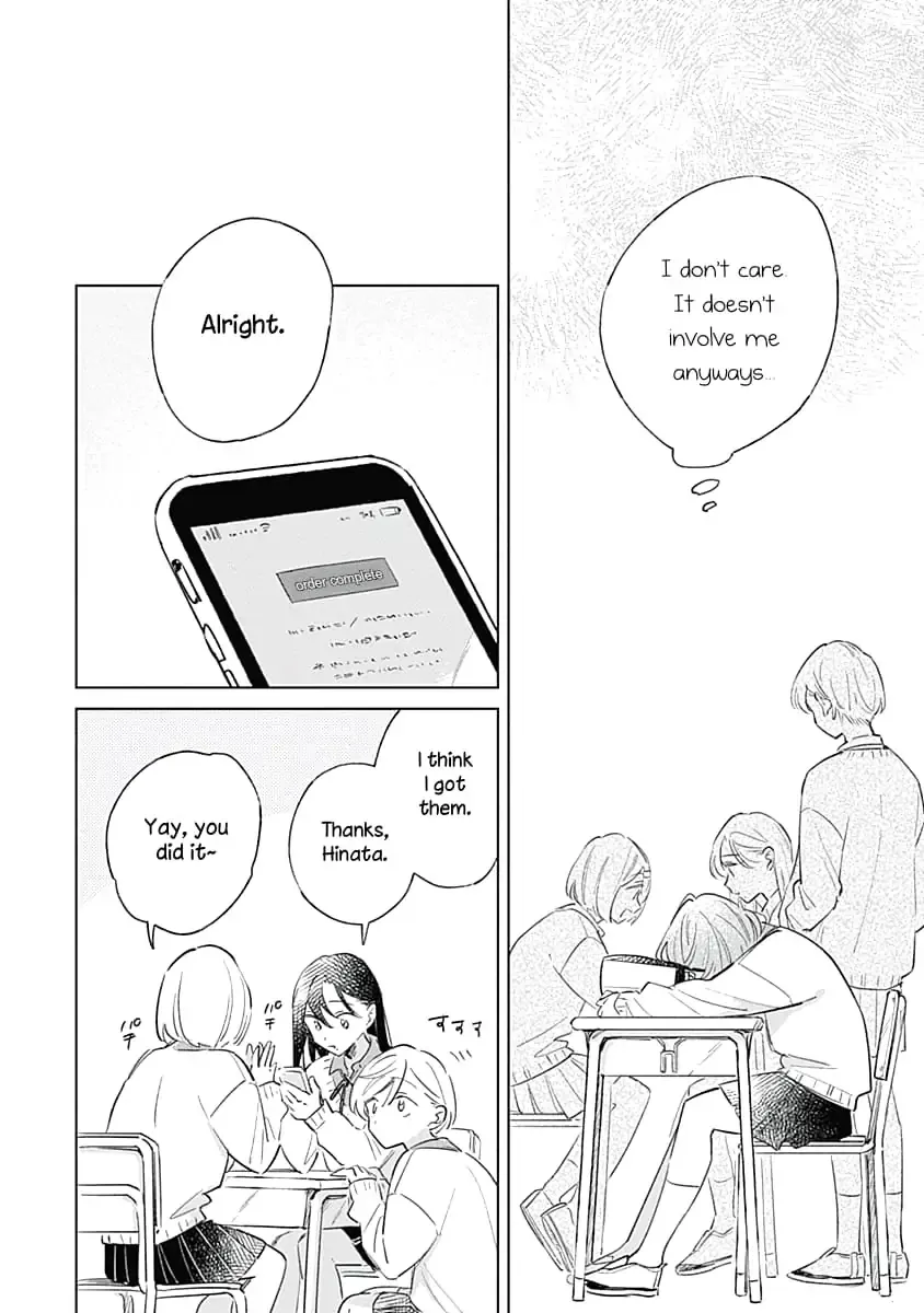 A Love Yet to Bloom Chapter 7 page 12 - 