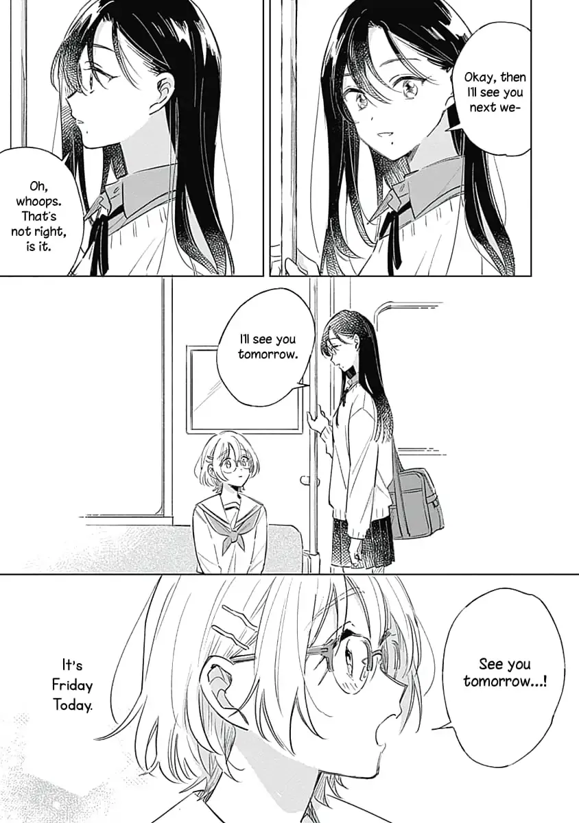 A Love Yet to Bloom Chapter 7 page 17 - 