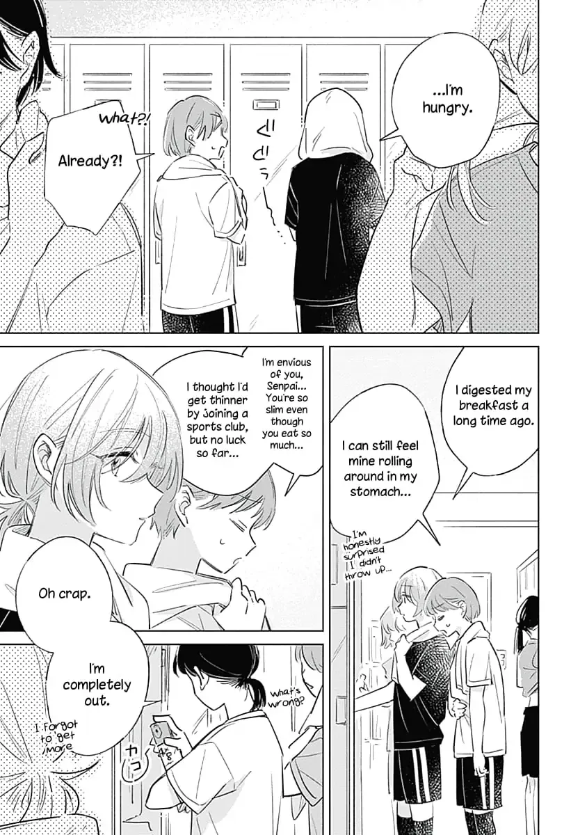 A Love Yet to Bloom Chapter 7 page 3 - 