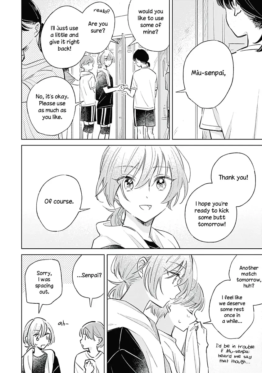 A Love Yet to Bloom Chapter 7 page 4 - 
