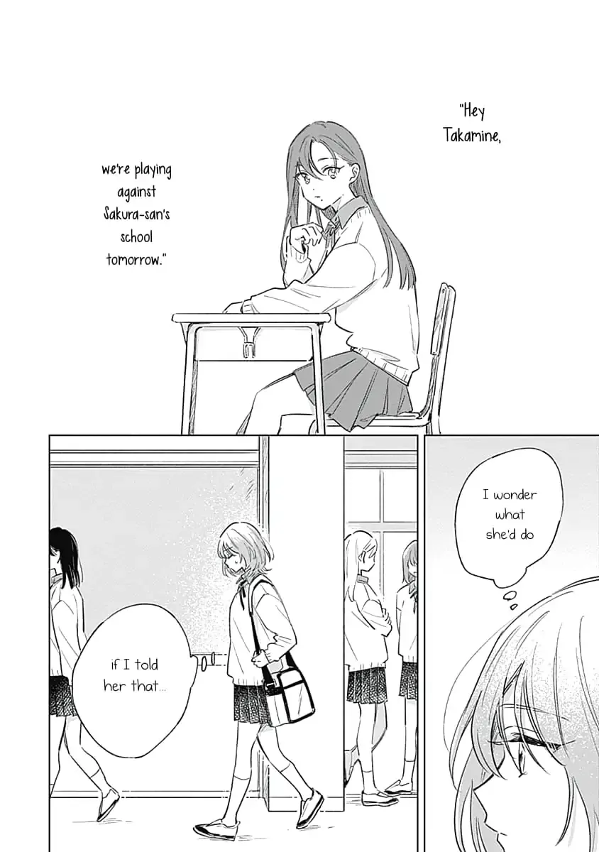 A Love Yet to Bloom Chapter 7 page 6 - 