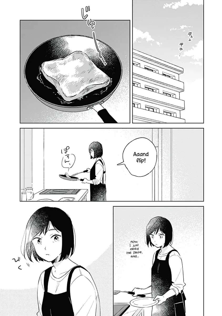 A Love Yet to Bloom Chapter 8 page 2 - 