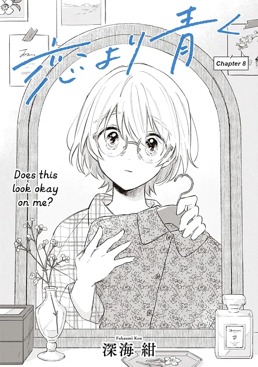 A Love Yet to Bloom Chapter 8 page 4 - 