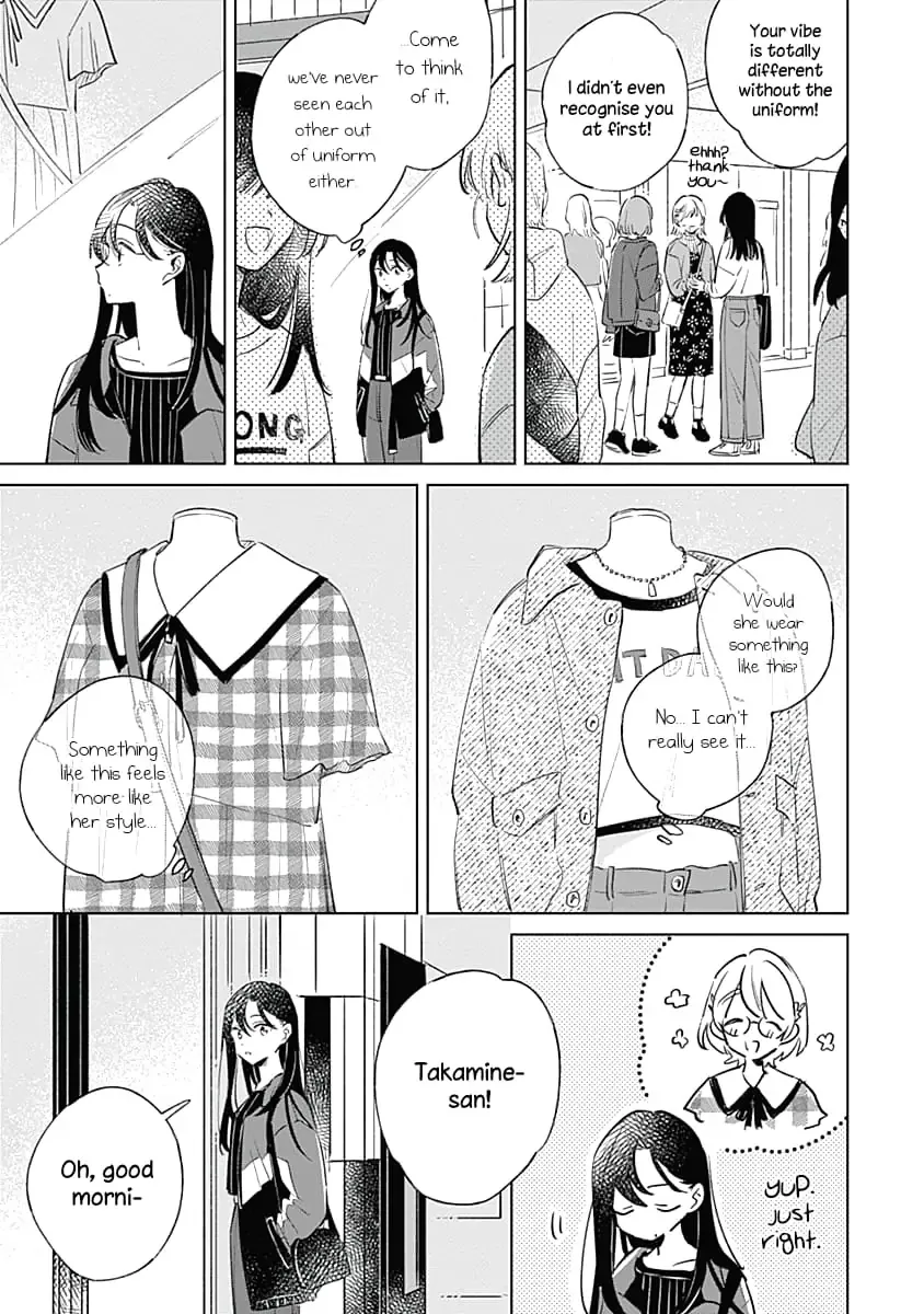 A Love Yet to Bloom Chapter 8 page 6 - 