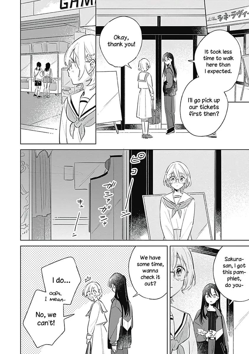 A Love Yet to Bloom Chapter 8 page 9 - 