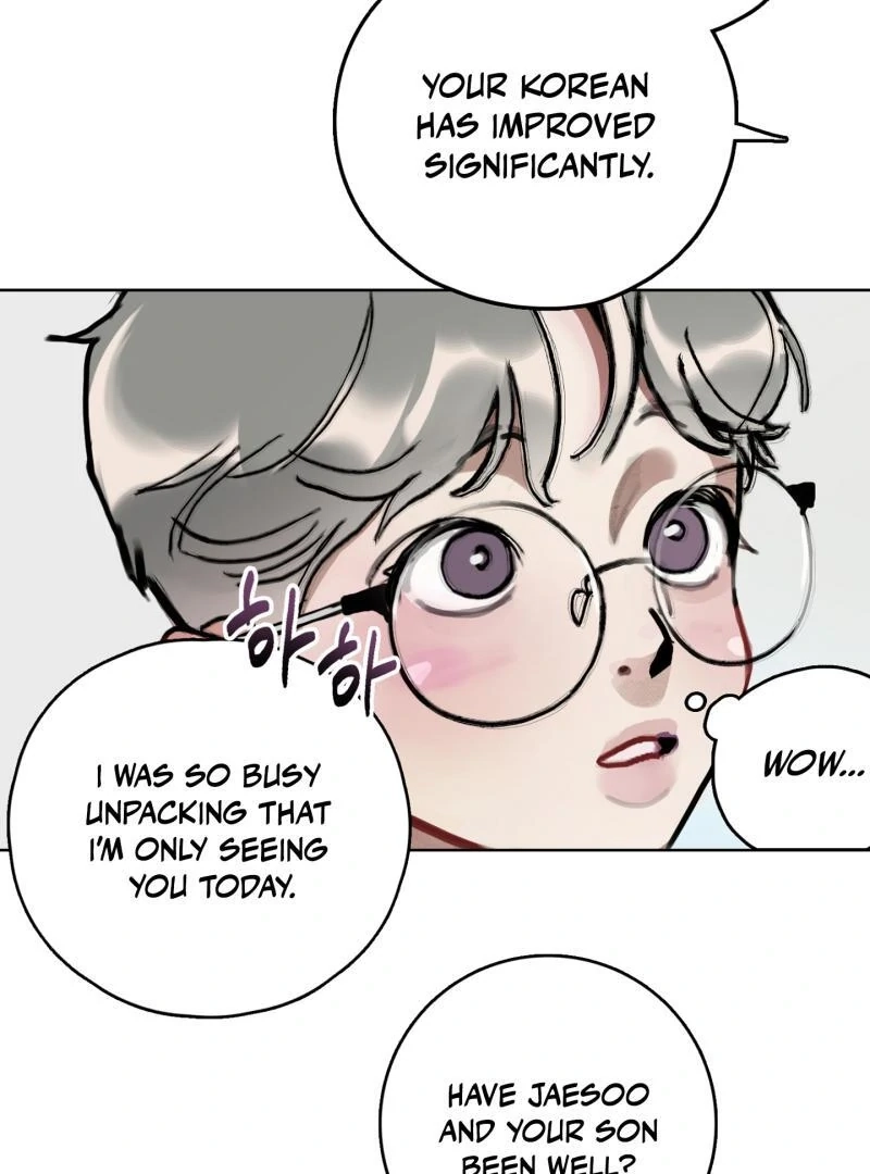 A lucky dream Chapter 1 page 18 - 