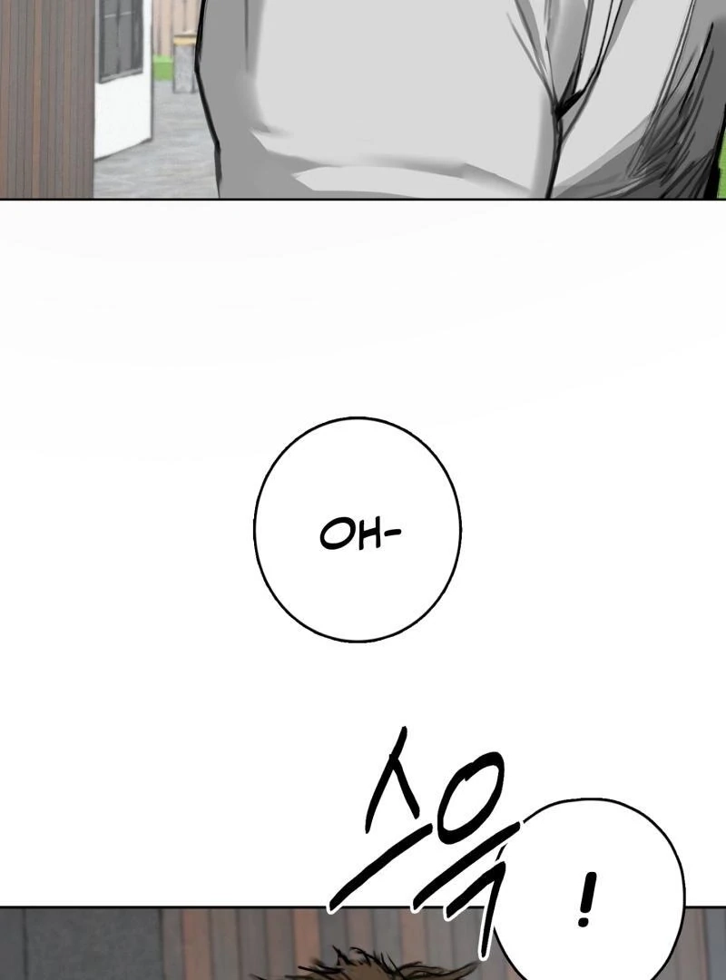 A lucky dream Chapter 1 page 21 - 