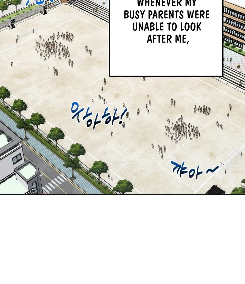 A lucky dream Chapter 1 page 32 - 