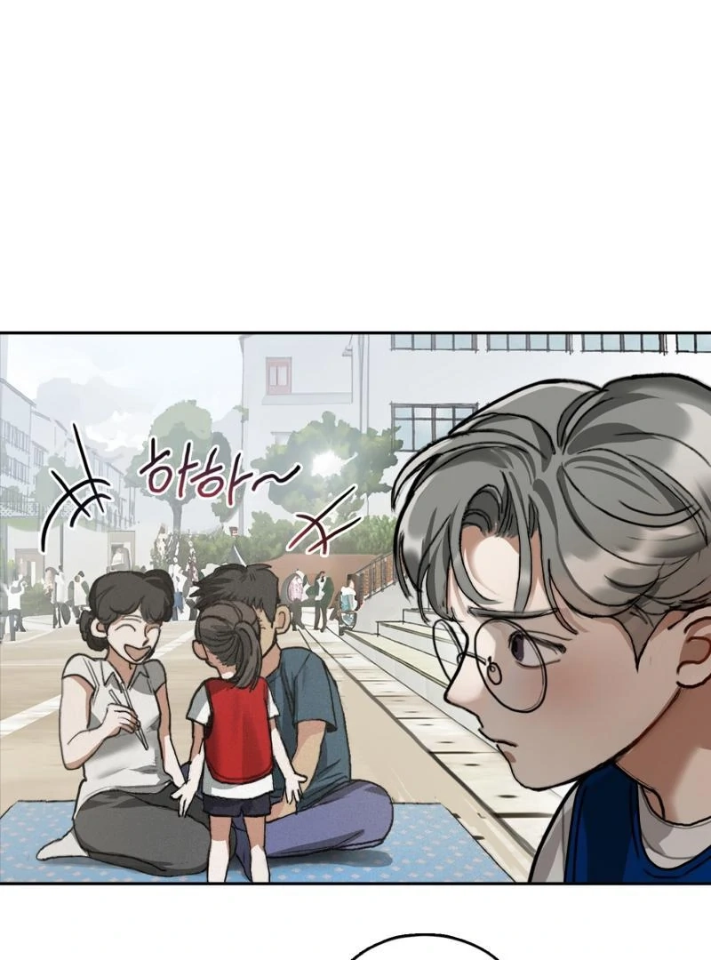 A lucky dream Chapter 1 page 34 - 