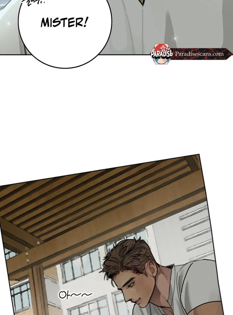A lucky dream Chapter 1 page 42 - 