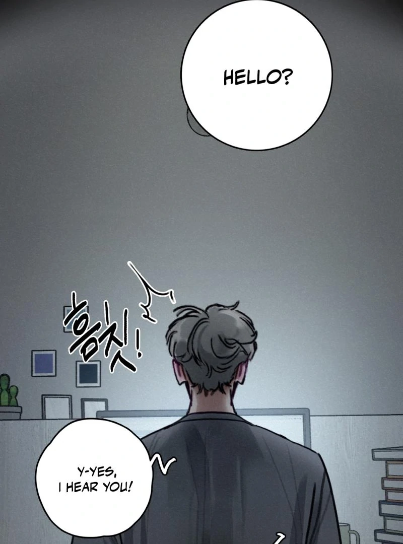 A lucky dream Chapter 1 page 6 - 